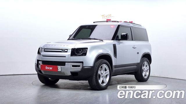 2022 Land Rover Defender, VIN SALEA6BW6N2064233