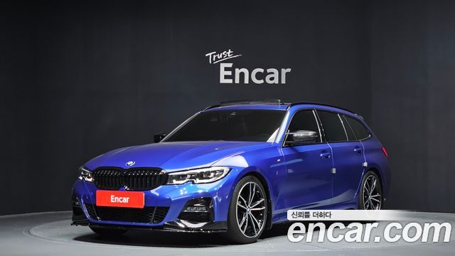 2021 BMW 3-Series, VIN WBA6L5107MFK71389