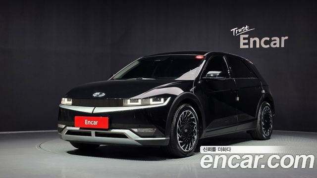 2023 Hyundai Ioniq 5, VIN KMHKN81EFPU217344