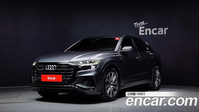 2021 Audi Q8, VIN WAUZZZF13MD017100