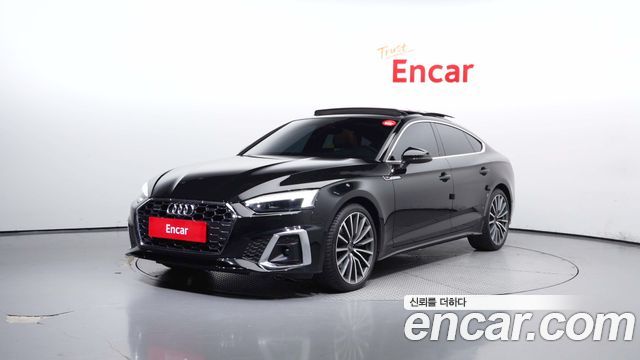 2023 Audi A5, VIN WAUZZZF58PA029008