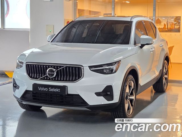 2026 Volvo XC40, VIN YV1XZK927T2692653