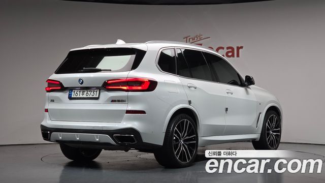 2022 BMW X5, VIN WBAJU4105N9N18488