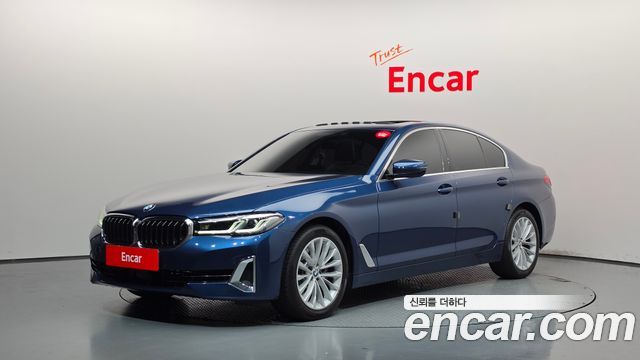 2021 BMW 5-Series, VIN WBA11ES09MWX06086