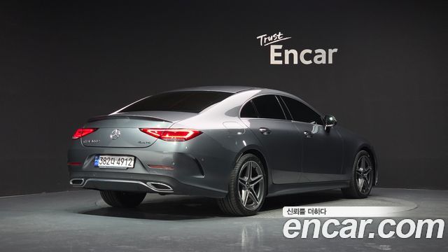 2022 Mercedes-Benz CLS-Class, VIN W1K2J1KB7NA103367
