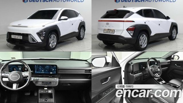 2023 Hyundai Kona, VIN KMHHBS11GPU000904