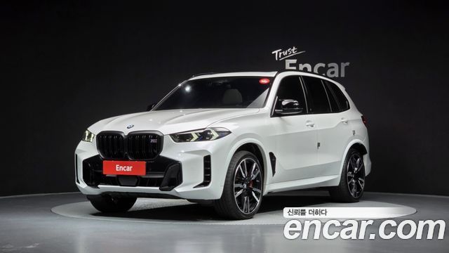 2025 BMW X5, VIN WBA31EU01S9013210
