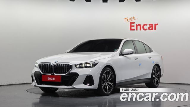 2026 BMW 5-Series, VIN WBA51FJ06TCW86923