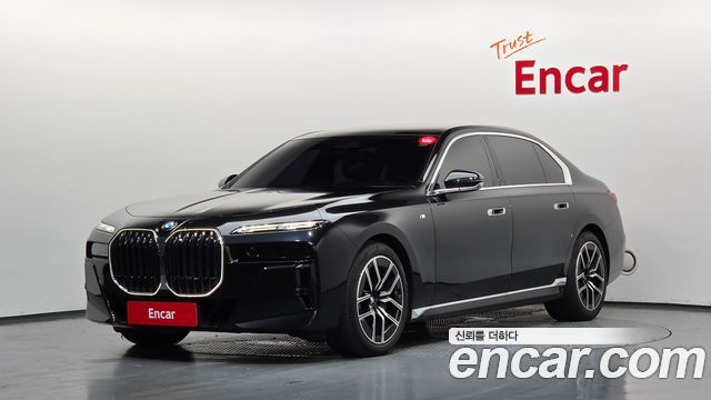 2023 BMW 7-Series, VIN WBA21EH08PCN73497