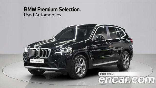 2024 BMW X3, VIN WBA31DP03R9X47895