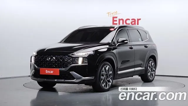 2023 Hyundai Santa Fe, VIN KMHS581LHPU473645