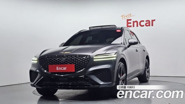 2021 Genesis GV70, VIN KMTMA81BDMU047227