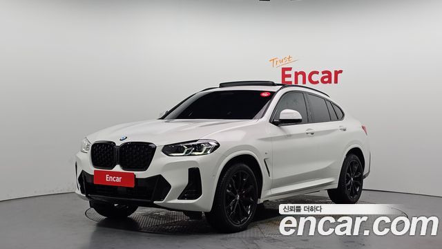 2025 BMW X4, VIN WBA21DT02S9204349