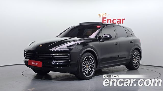 2023 Porsche Cayenne, VIN WP1AA29Y6PDA05954