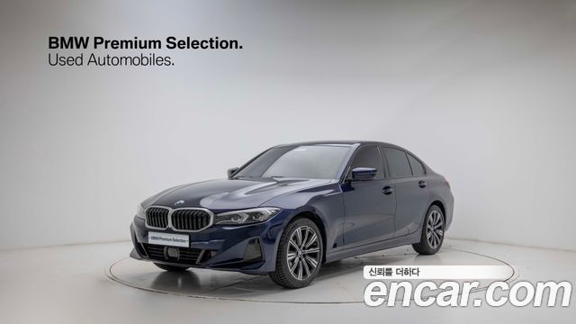 2025 BMW 3-Series, VIN WBA11FF0XSFU58153