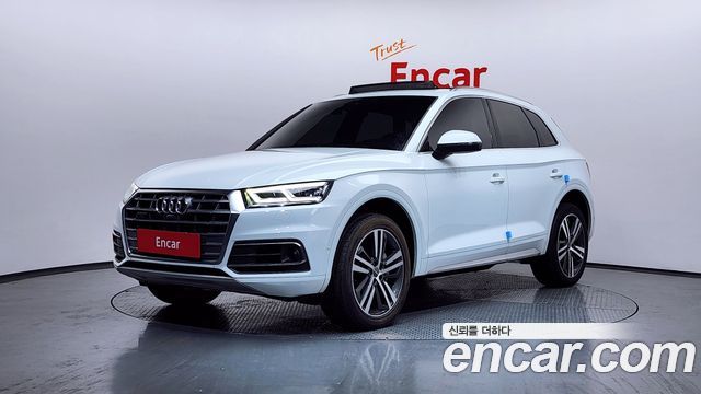 2020 Audi Q5, VIN WAUZZZFY6L2085401