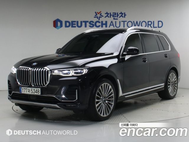 2022 BMW X7, VIN WBACW2108N9J54719