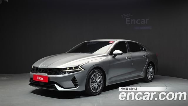 2022 Kia K5, VIN KNAG541JBNA023434