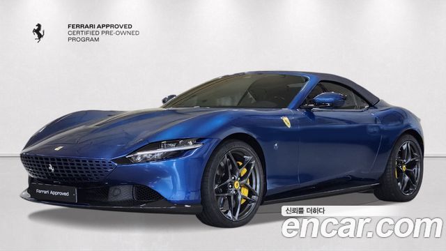 2025 Ferrari Roma, VIN ZFF09RPL8S0315384
