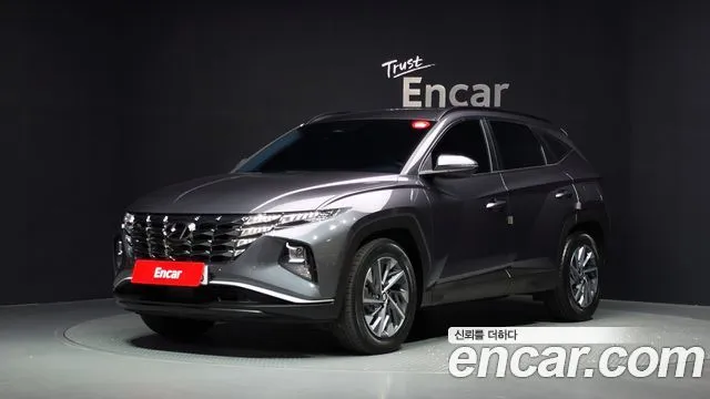 2023 Hyundai Tucson, VIN KMHJC811BPU151733