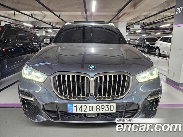 2022 BMW X5, VIN WBAJU4107N9N18735