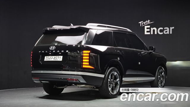 2025 Hyundai Palisade, VIN KMHRH811BSU005167