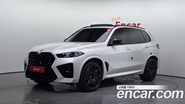 2025 BMW X5M, VIN WBS11ET08S9Z96472