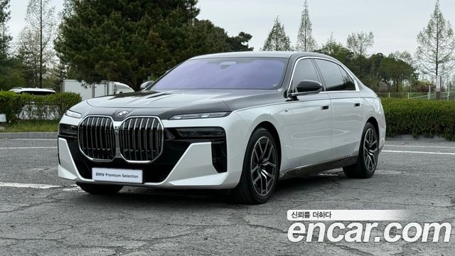 2024 BMW 7-Series, VIN WBA31EH02RCS85434