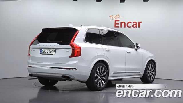 2021 Volvo XC90, VIN YV1LFBR0DM1704086