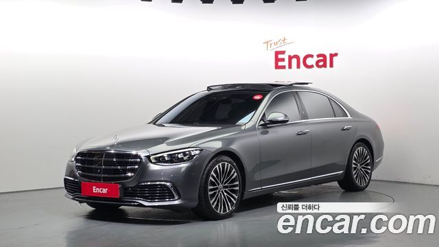 2021 Mercedes-Benz S-Class, VIN W1K6G7GB7MA023691