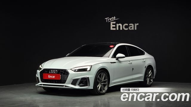 2021 Audi A5, VIN WAUZZZF59MA040935