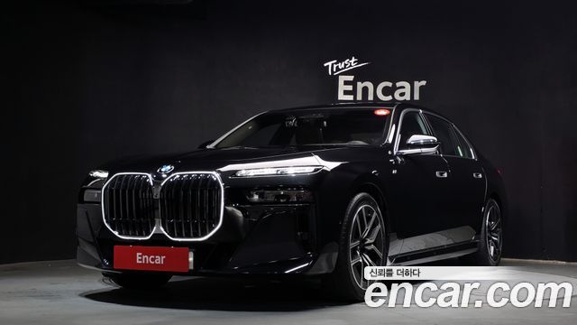 2025 BMW 7-Series, VIN WBA31EH08SCV67485