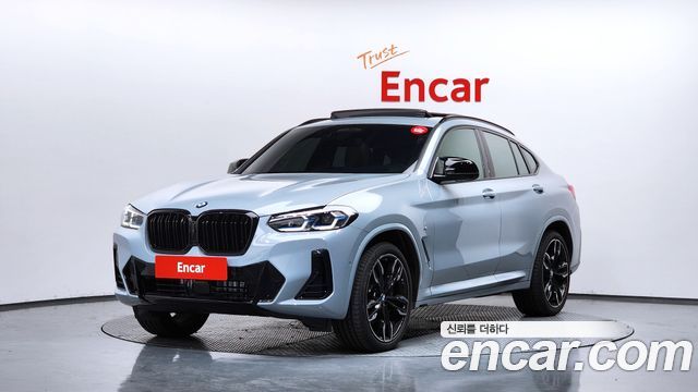 2025 BMW X4, VIN WBA41DT0XS9Z97411