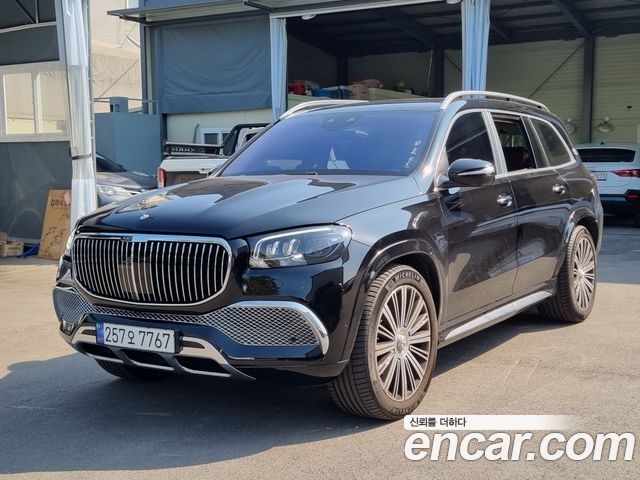 2023 Mercedes-Benz GLS-Class, VIN W1NFF8HB0PA907227