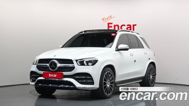 2023 Mercedes-Benz GLE-Class, VIN W1NFB5KB2PA939504