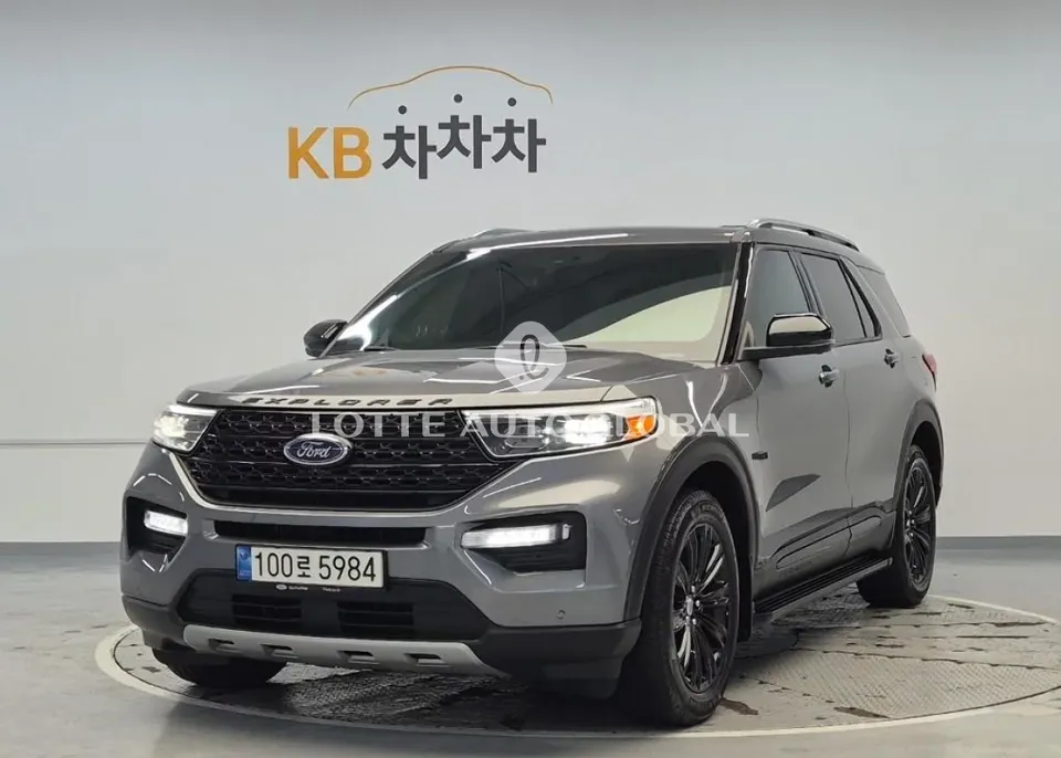 2021 Ford Explorer, VIN 1FMSK8FH7MGB26623