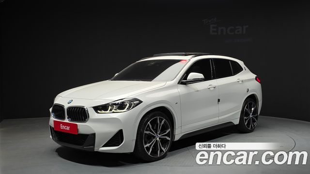 2023 BMW X2 (F39), VIN WBA11DF09P5W33705
