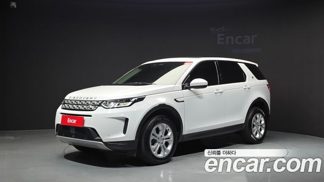 2021 Land Rover Discovery Sport, VIN SALCA2BN8MH897180