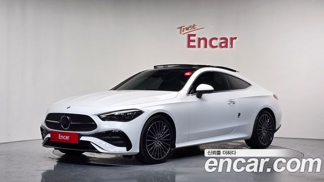 2025 Mercedes-Benz CLE-Class, VIN W1KMJ5AB1SF082970
