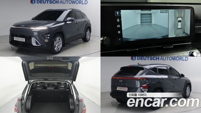 2026 Hyundai Kona, VIN KMHHB811GTU198663