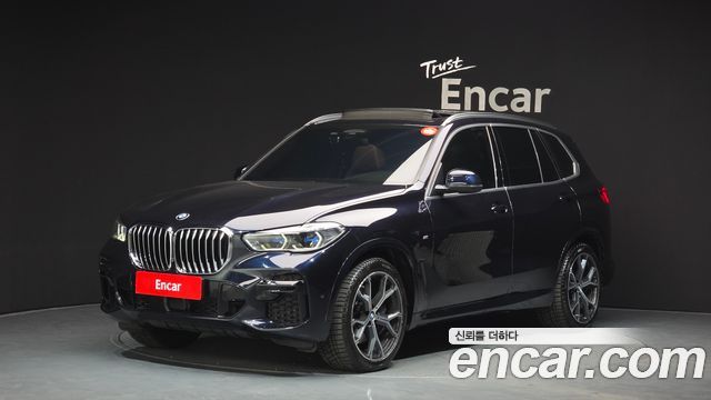 2022 BMW X5, VIN WBACR6100N9L31715