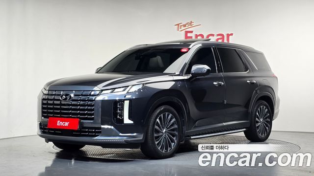 2023 Hyundai Palisade, VIN KMHR581EBPU507229