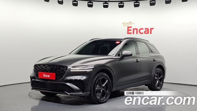 2025 Genesis GV70, VIN KMTMA81BBSU220646