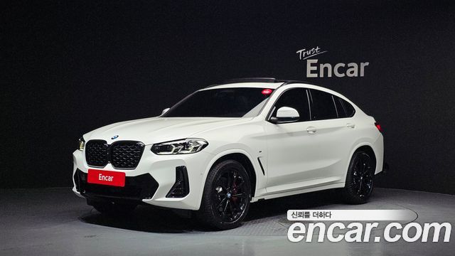 2025 BMW X4, VIN WBA21DT05S9166888