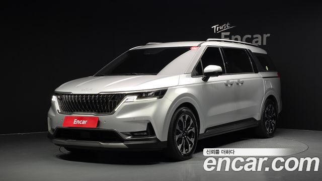 2023 Kia Carnival, VIN KNANE81BBPS228185