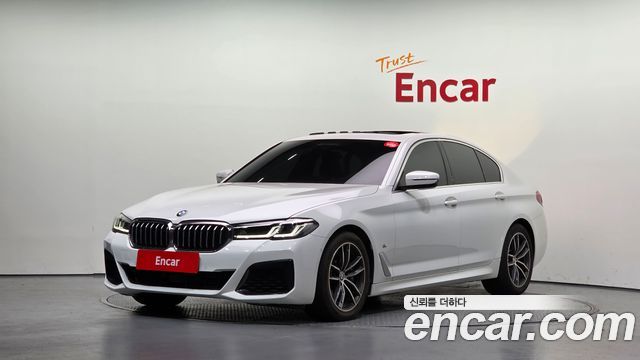 2023 BMW 5-Series, VIN WBA11BH0XPCL40103