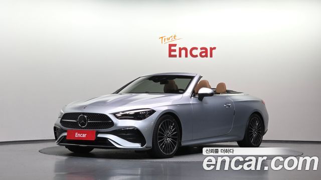 2025 Mercedes-Benz CLE-Class, VIN W1KMK5AB2SF062708