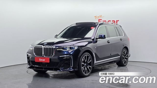 2020 BMW X7, VIN WBACW2107L9C50244