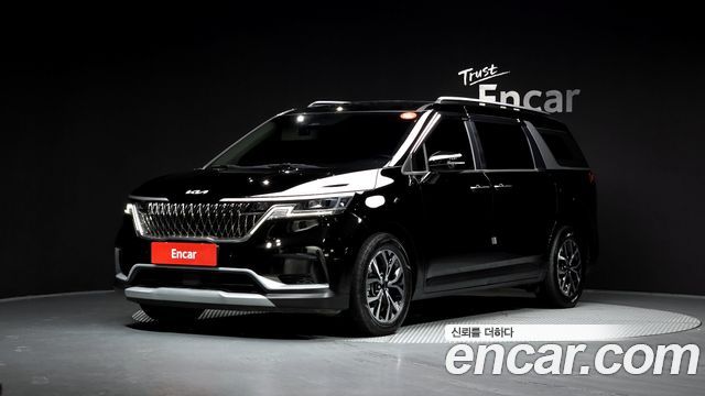 2022 Kia Carnival, VIN KNANB81BBNS147517
