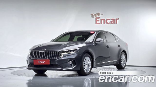 2020 Kia K7, VIN KNALB41BBLA217351